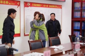 湿地大面积着火 巴西南马托格罗索州文告进入弁急形态
