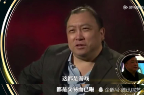 俄称抨击乌军操练场 乌称攻击俄指导所